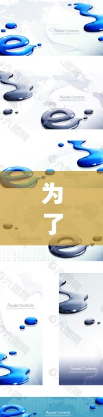 为了您有效地使用Telegram代理工具下载并配置，请按照以下步骤操作