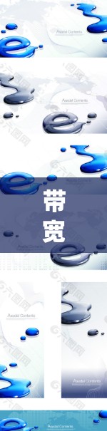 带宽监控平台是一种用于实时监控、分析和管理网络带宽使用情况的软件或系统。它通常用于企业网络、数据中心、互联网服务提供商（ISP）或其他需要高性能网络环境的场景