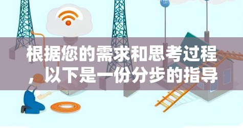 根据您的需求和思考过程，以下是一份分步的指导，帮助您顺利下载并使用智能代理工具
